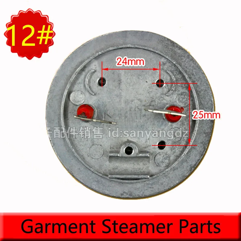 Круглая подвесная гладильная машина с 2 головками аксессуары для всего