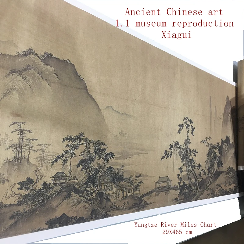 Декоративный Салон древнее китайское искусство 1 музейная репродукция Xia Gui in Song