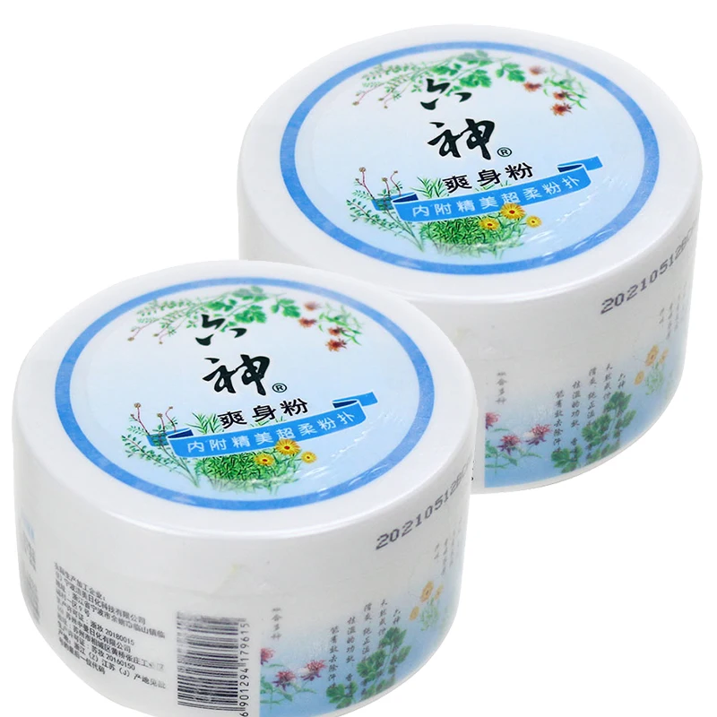 

Liushen Talcum Powder Talcum Powder Toner Antiperspirant