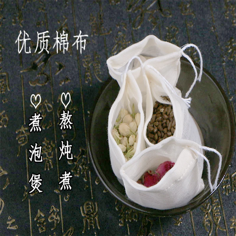 Сетчатые мешки с шнурком машины моющиеся игрушки от солнца. Удобный и удобный