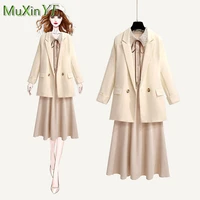 womens dress suit jacket 2021 autumn new long sleeve ruffle skirt temperament coat two piece french elegant dresses blazers set