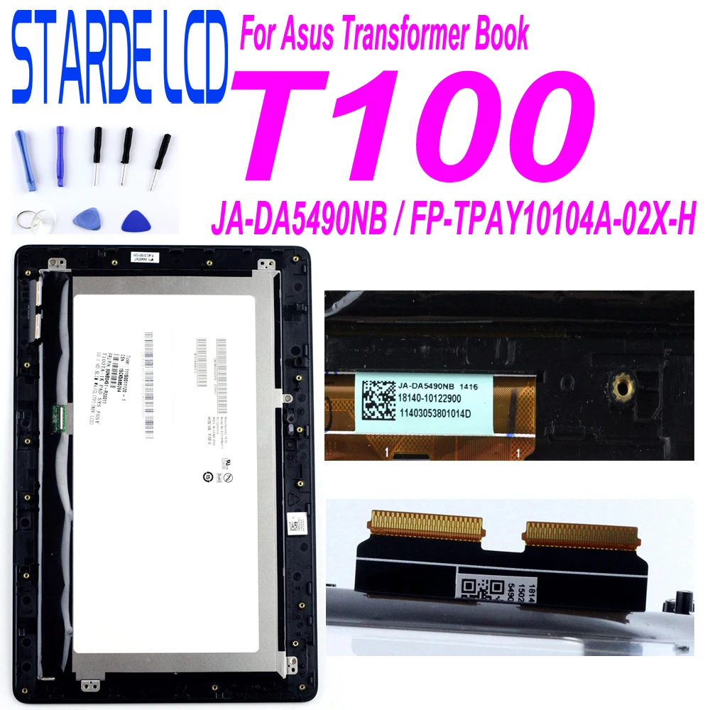 Для Asus Transformer Book T100 T100TA C1 GR T100T 5490NB ЖК дисплей Дисплей кодирующий преобразователь