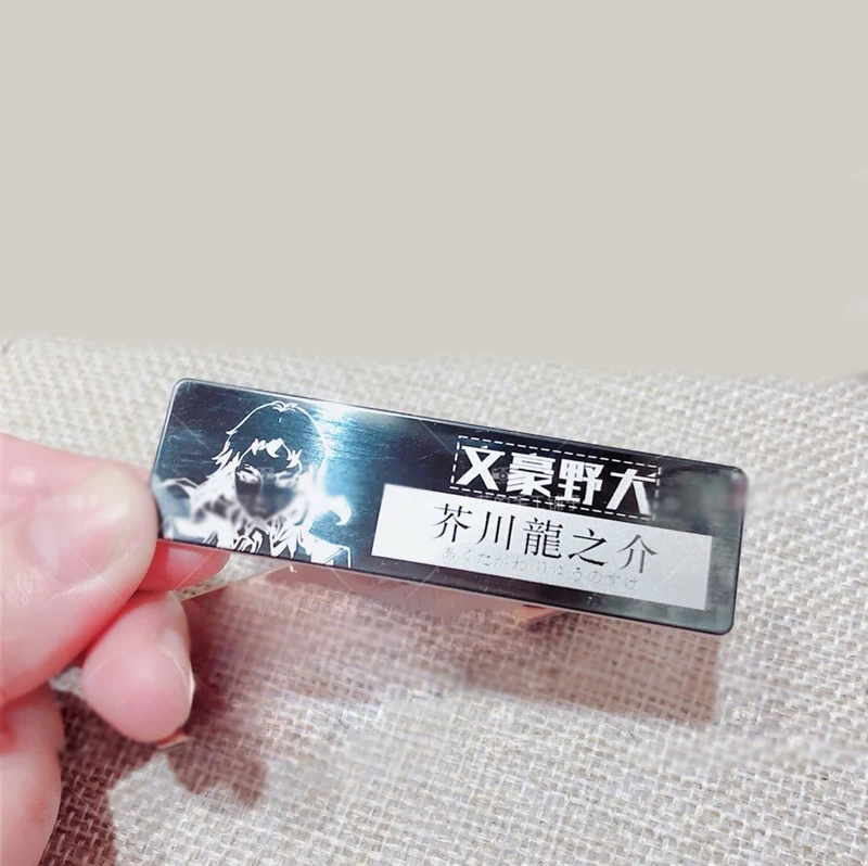 1 шт. Творческий аниме мультфильм Bungou бродячие собаки дазай Осаму металлический
