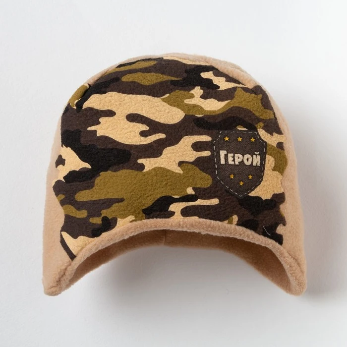 Cap Children's Collorista "Hero" Rr 54 Flis 1821167 Kids Hats & Caps Accessories Mother christmas new year 2022 | Мать и