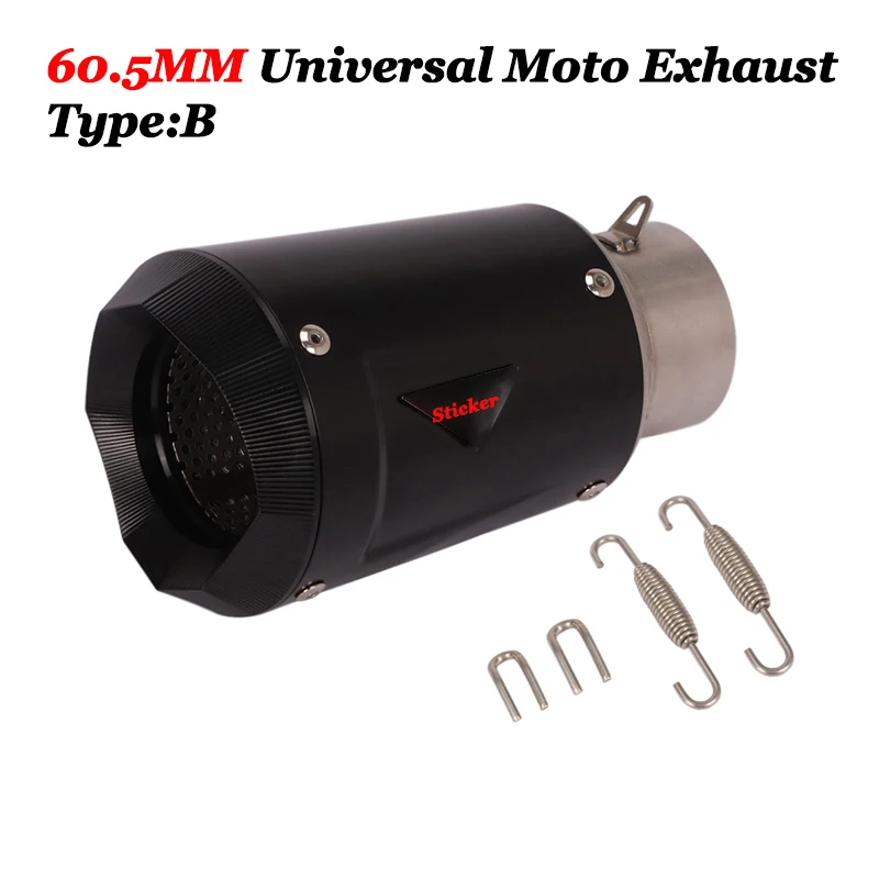 Универсальная мотоциклетная выхлопная труба 60 мм модифицированный глушитель из