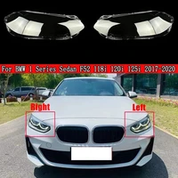 car headlight lens for bmw 1 series sedan f52 118 120 125 2017 2020 lampshade glass lampcover caps shell lamp case
