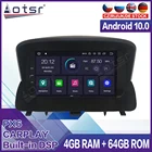 64G Автомобильный мультимедийный радиоплеер, стерео Android для Opel VAUXHALL MOKKA 2012 2013 2014-2016, автомобильное аудио, головное устройство GPS-навигации