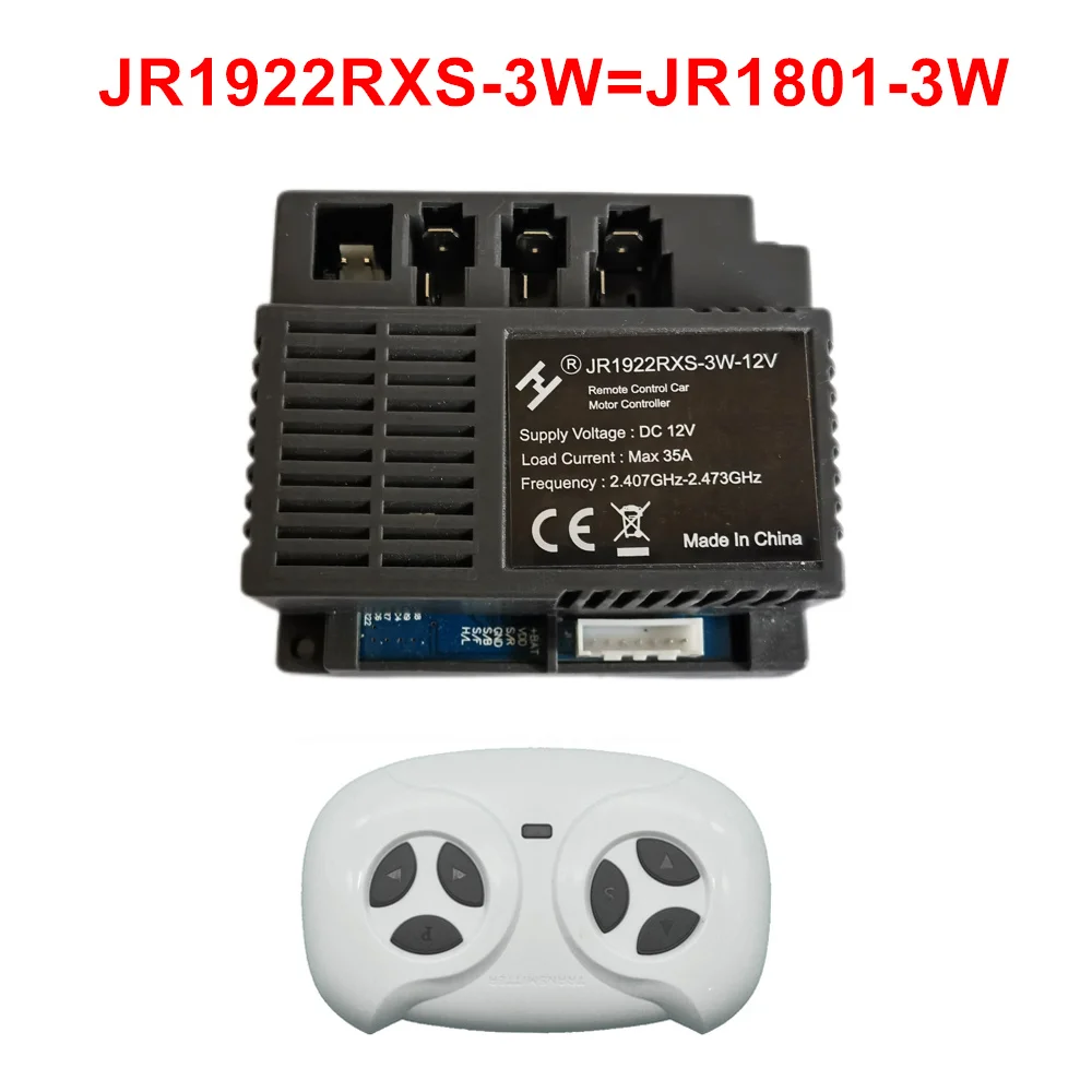JR1801RX-12V JR1801RX-3W-12V 40A высокомощный Детский электромобиль с дистанционным