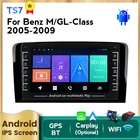 MEKEDE DVD Авто Android IPS 16 Гб для Mercedes Benz КЛАСС ML W164 X164 ML350 ML300 GL500 ML320 ML280 GL350 радио GPS Multimeida