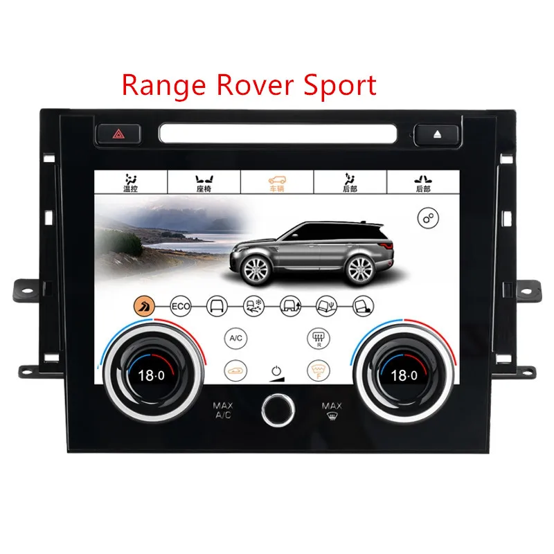 

Для 2013-2017 Range Rover Sport панель кондиционирования воздуха AC ЖК-экран для автомобиля климатическая панель экран климатическая панель