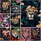 Алмазная 5D картина сделай сам, Набор для вышивки крестиком с изображением животных, тигра, Льва, цветов, полная вышивка, мозаика, картина стразы, Декор, подарок