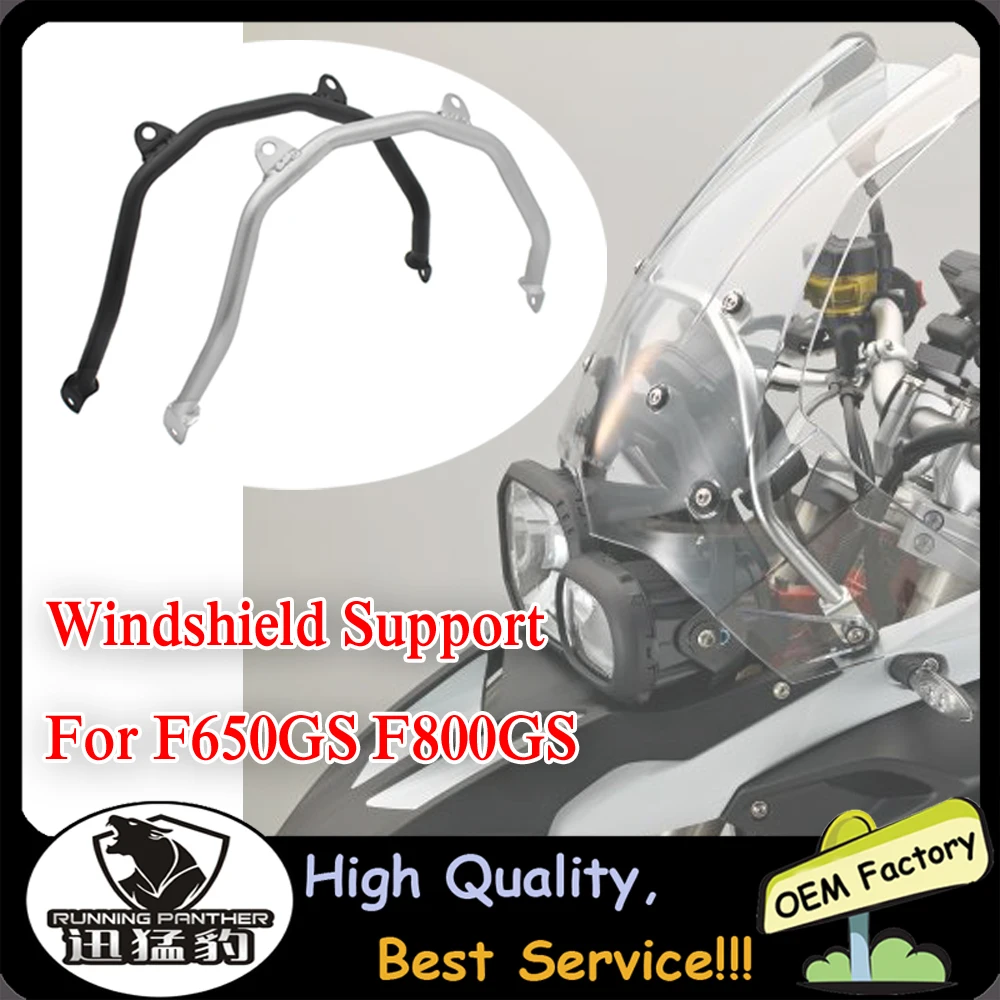 

For BMW F650GS F800GS F650 GS F800 GS 2008-2017 F 800 GS Motorcycle Modification Windshield Support WindScreen Mounting Bracket