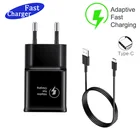 Оригинальное быстрое зарядное устройство QC 3,0 для Samsung Galaxy Note 10, Супербыстрое зарядное устройство, адаптер, быстрое зарядное устройство для S20 Ultra Huawei Xiaomi 11