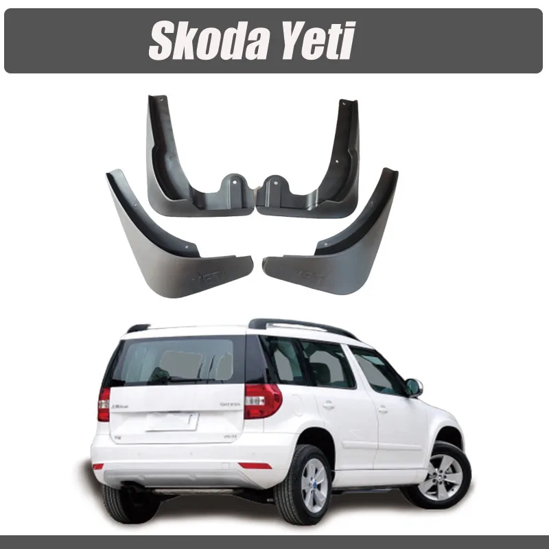 

Брызговики для SKODA Yeti 2013-2015, передние и задние щитки от грязи