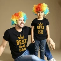 best dad and son black t shirt matching gift fathers day gift set