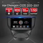 Автомагнитола TomoStrong, мультимедийный видеоплеер с GPS, DSP, RDS, Wi-Fi, на платформе Android 11 для Changan CS35 2013, 2014, 2015-2018 гг. выпуска