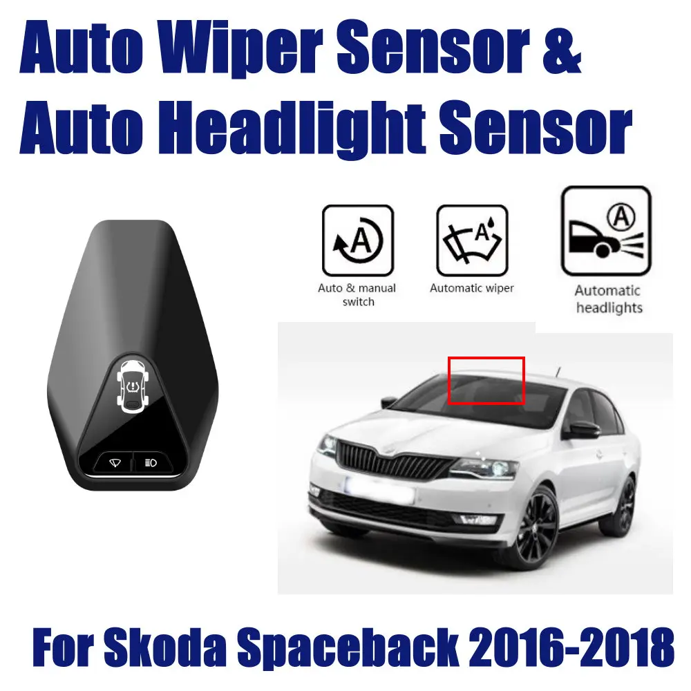 Умная Система автомобильного помощника в вождении для Skoda Spaceback 2016 2018