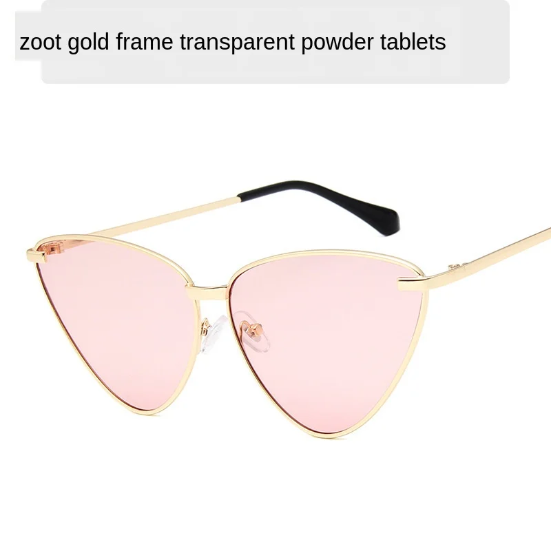 

2020 Hot Fashion Retro Cat Eye Sunglasses Fashion Colorful Ocean Movie Glasses Street Shooting Wild Sunglasses Cross-border