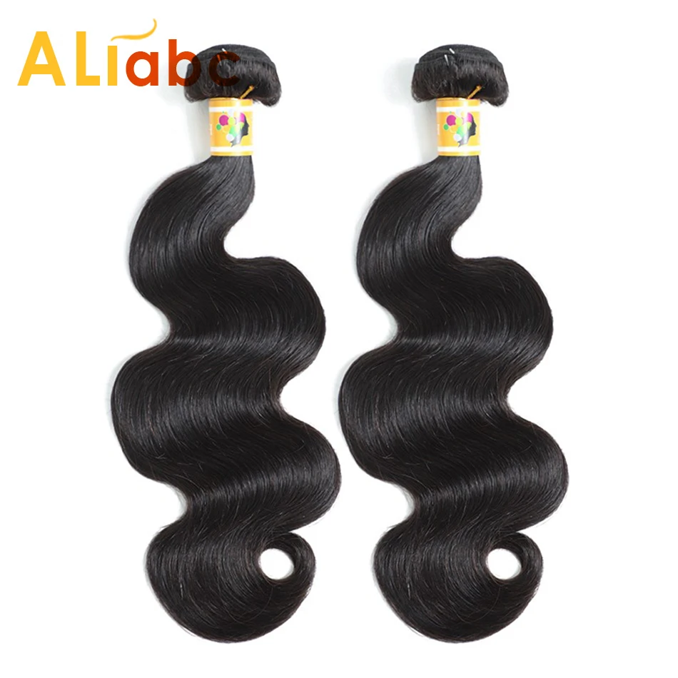Aliabc волнистые бразильские волосы пряди человеческие натуральный цвет Remy 8 28