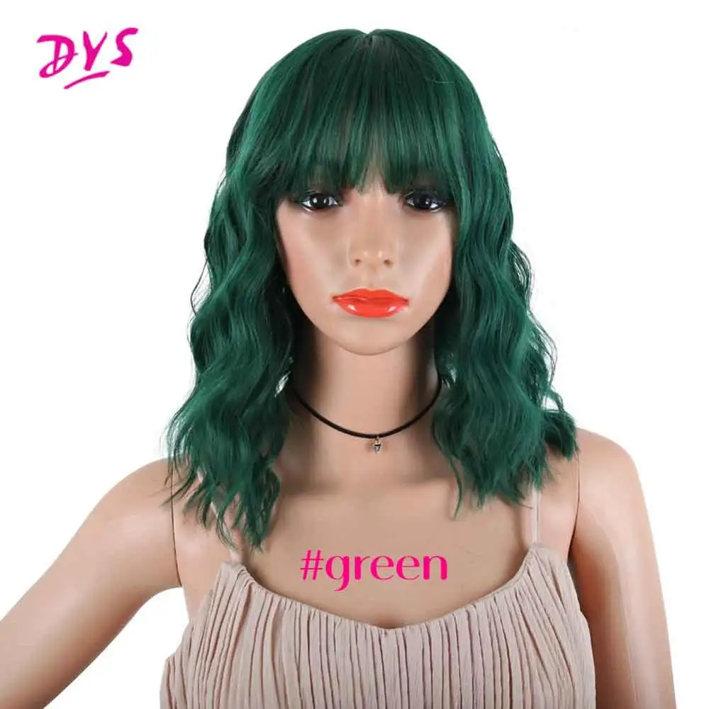 Deyngs Pixie Cut короткие волнистые женские парики для волос Синтетические с челкой