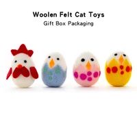 6pcslot egg shaped wool ball toys for cats gift box handmade kitten chew toys intelligence bite resistant pet accessories