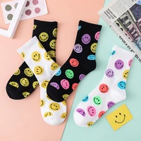 smiley print cute socks korea fashion spring autumn cotton kawaii smile face 2021 new men and women socks