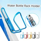 2021 алюминиевый сплав велосипедная стойка для бутылок с водой держатель для горного велосипеда Складная велосипедная клетка велосипедные аксессуары