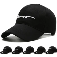 2021men women baseball caps embroidery hot sale cotton breathable snapback adjustable hats baseball caps gorra sun visor dad hat