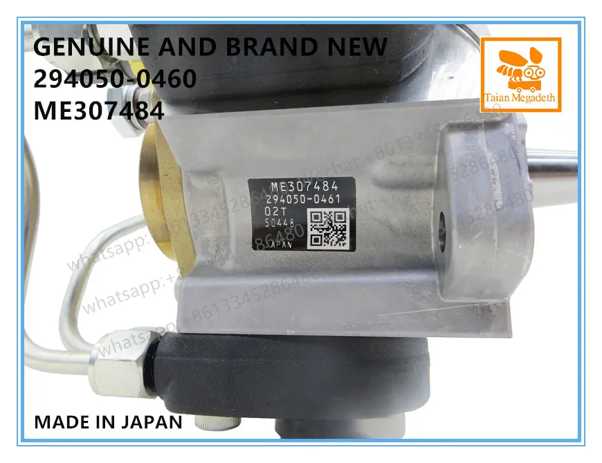 Оригинальный и абсолютно новый топливный насос COMMON RAIL 294050-0460 ME307484 для MITSUBISHI