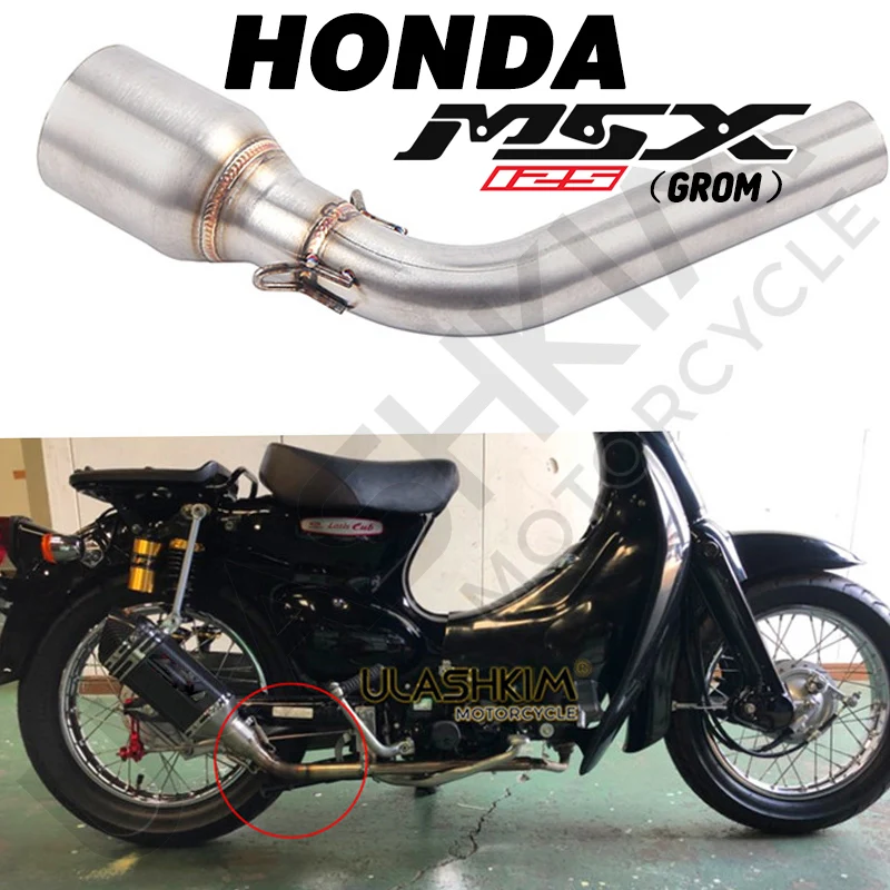 Бесплатная доставка MSX 125 MSX125 гром мотоцикл Выхлопная средняя звеньевая труба для