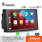 Автомобильный мультимедийный плеер Podofo, MP5-плеер на Android, с 7 