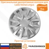 Изображение товара 0