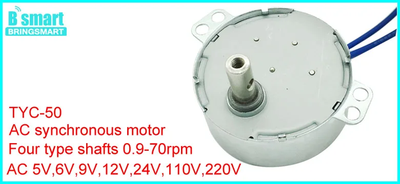 BLDC мотор DC микро мотор 5V 6V 9V 12V 24V синхронный мотор 50Hz 0,9-60 rpm для стенда дисплея, вентилятора, бытовой техники и т. Д