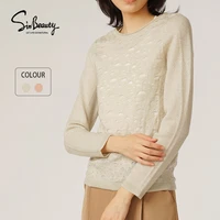 sinbeauty 2021autumn and winter classic jacquard cover woolen sweaterloose cozy hair female apricot green coral red
