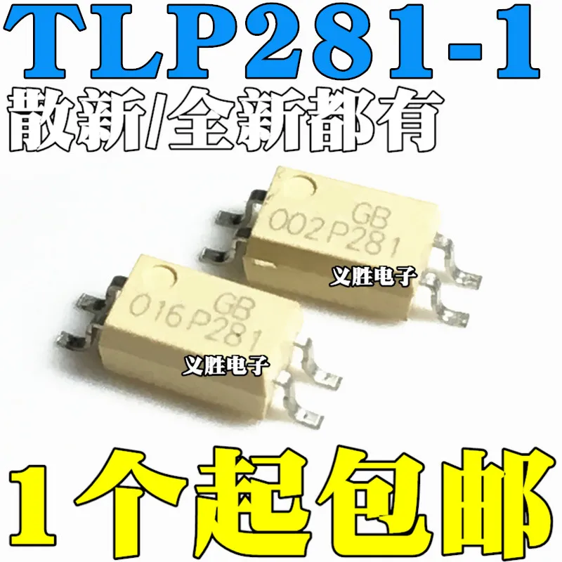10 pçs/lote TLP281 1GB P281 SOP4 SMD4|Интегральные схемы| |