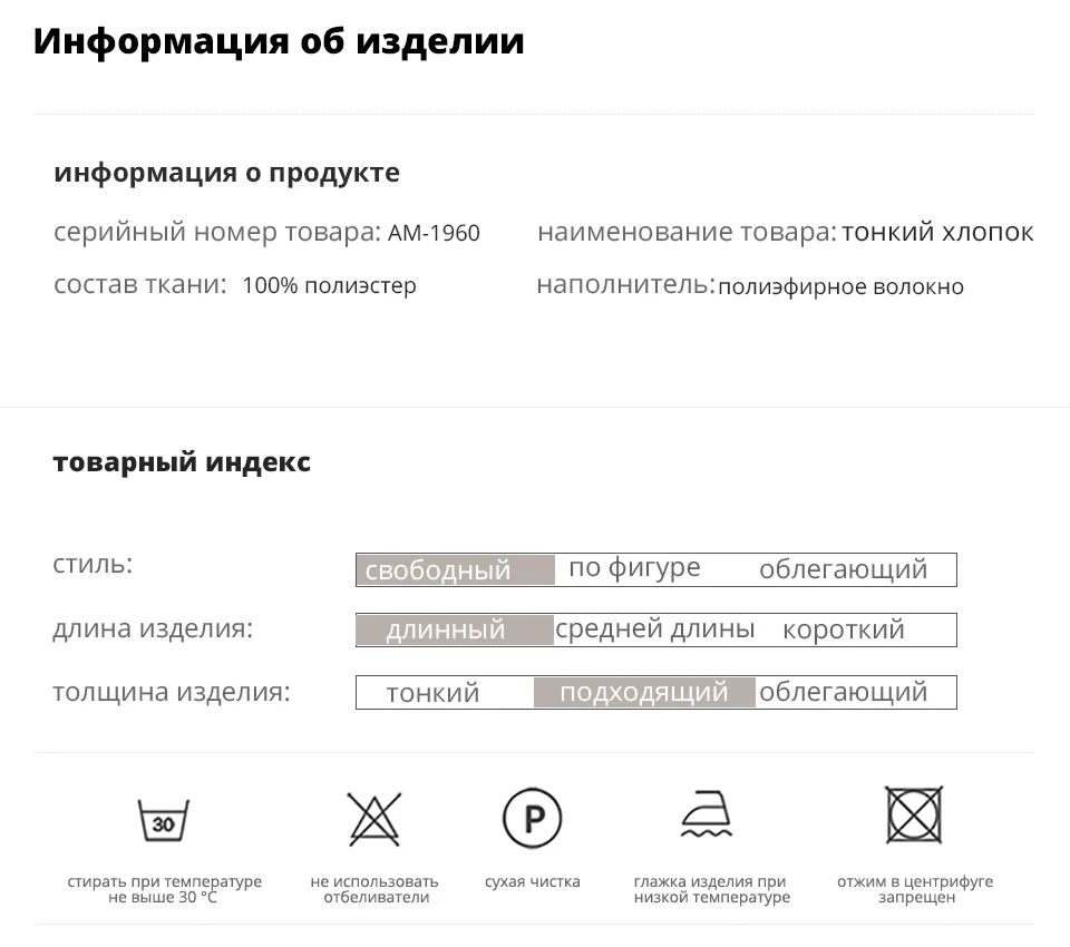 Астрид зимняя куртка женские новые длинное пальто Женщины Slim fit сплошной Разноцветные куртки теплые ветрозащитные высокое качество темперамент coatAM1960