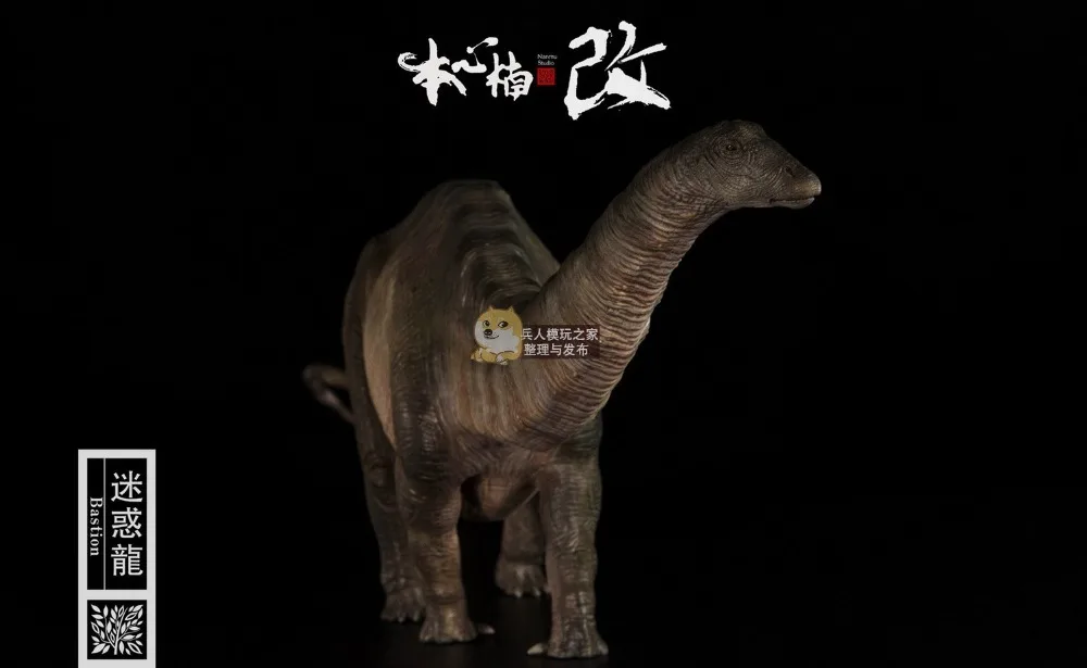 

Green brown color 48cm 1/35 scale Apatosaurus Dinosaur Statue Animal Figure Display Model For Collection Gift