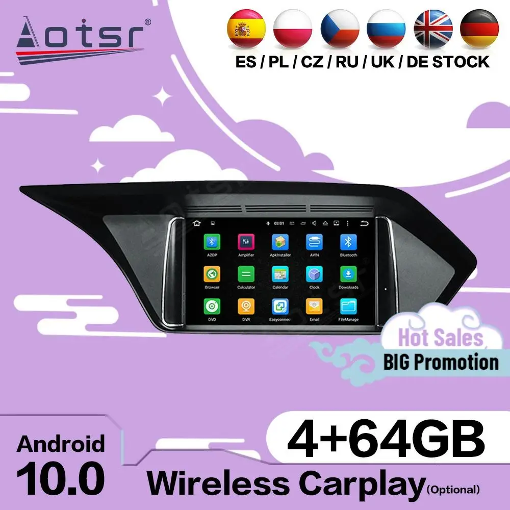 

Carplay стерео плеер Android экран для Mecerdes Benz E W212 E200 E260 E300 2015 2016 2017 GPS аудио радио приемник головное устройство