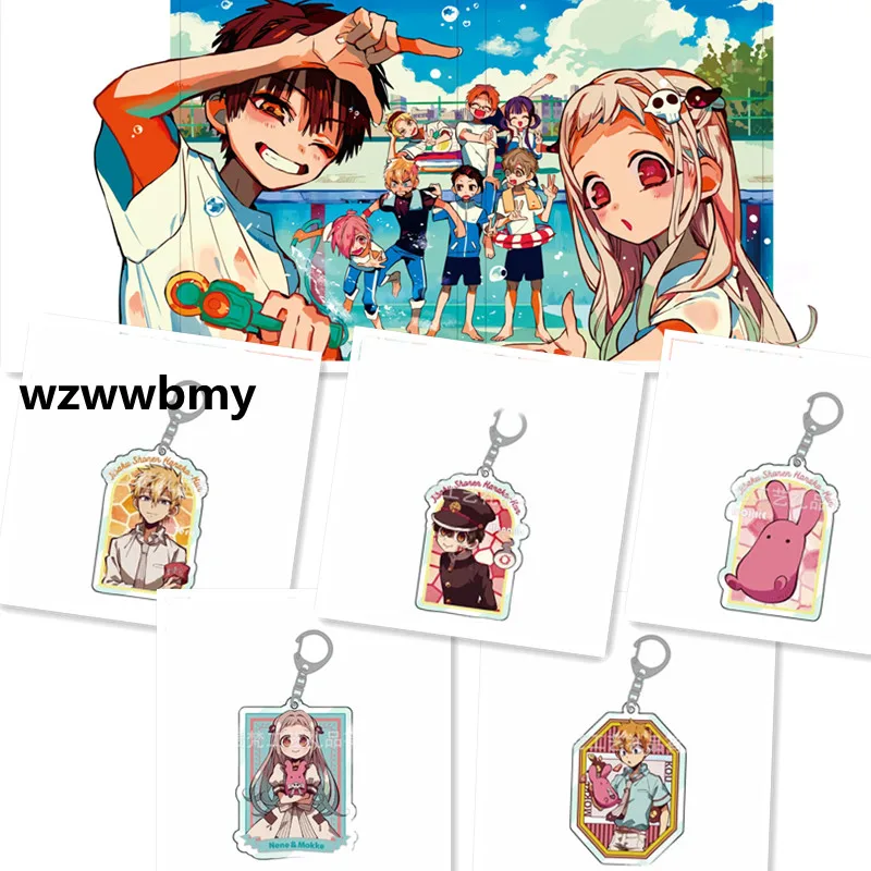 

Bonito toalete-bound hanako-kun cartão romântico acrílico chaveiro hanako anime cosplay adereços lembrança chaveiro saco charme