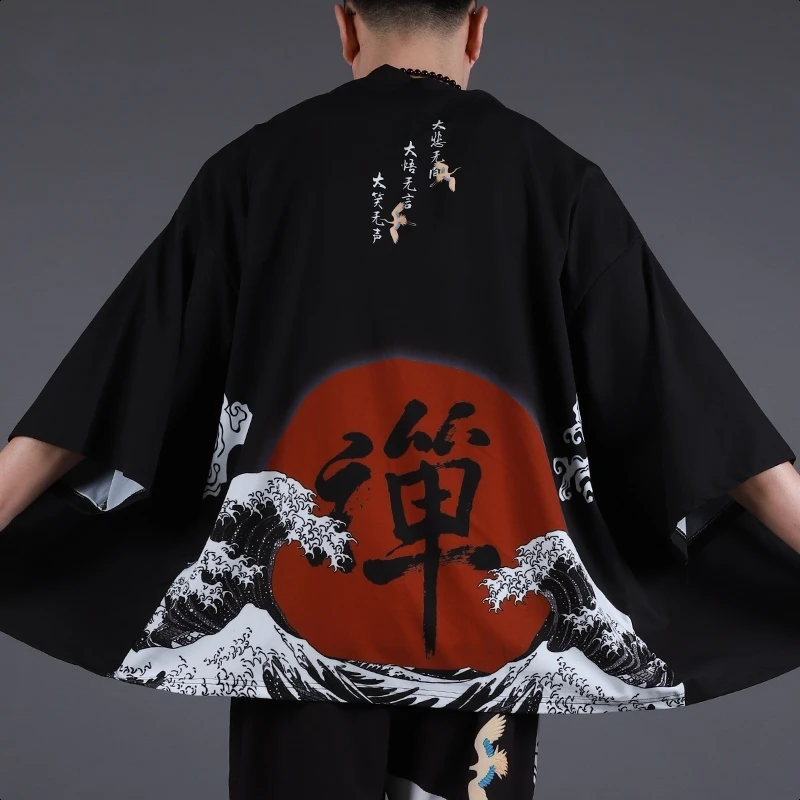 

Kimono Man Japanese Clothes Yukata Male Samurai Costume Haori Beach Men's Kimono Cardigan Japanese Streetwear Jacket