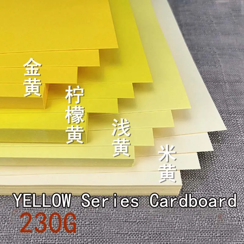 230g A4 A3 Yellow Diy Jam Paper Colorful Handmade Hard Cardboard Paperboard Children School Use Paper Mixed Color