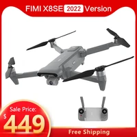 fimi x8 se 2022 10km rc drone fpv 3 axis gimbal profesional 4k camera hdr video gps helicopter 35mins x8se quadcopter rtf new