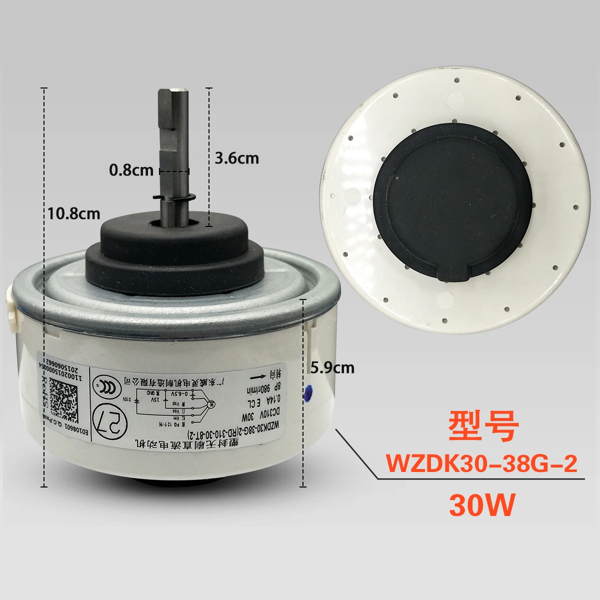 30W DC310V кондиционер внутренний двигатель постоянного тока бесщеточный мотор WZDK30-38G-2(RD-310-30-8T-2