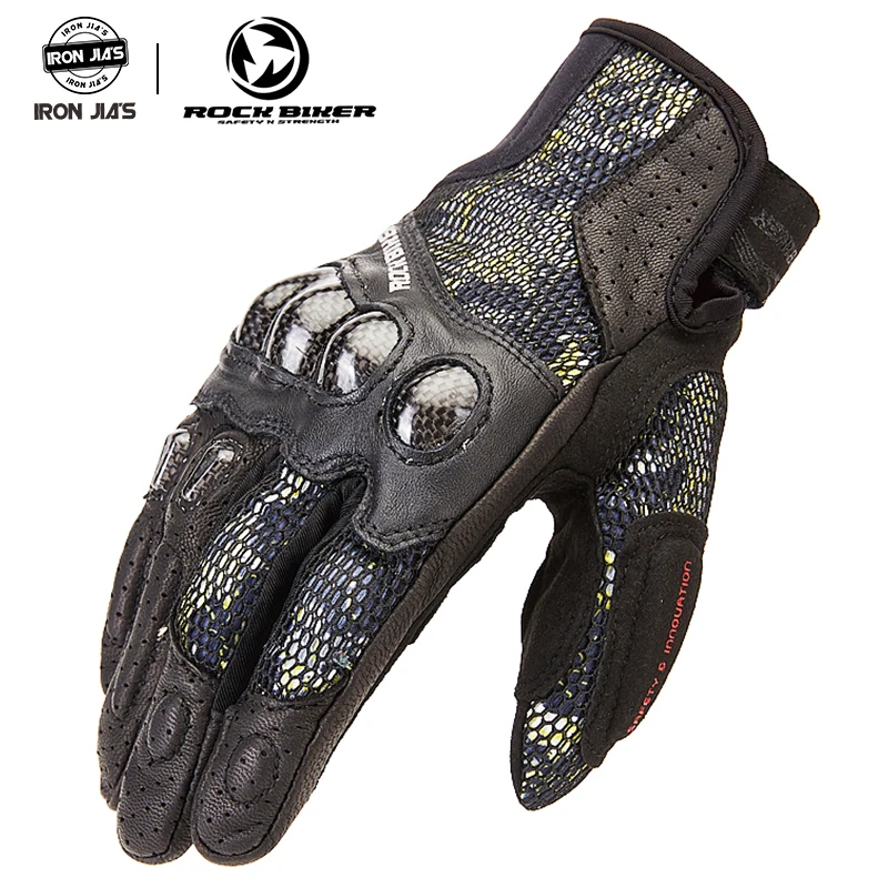 Мужские мотоциклетные перчатки для мотокросса из углеродного волокна|Перчатки| |