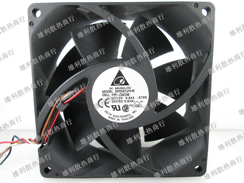

Новый OM104 EFB0912HHE 12V 0.63A 0.84A 9 см 9038 4 провода защиты электродвигателя Вентилятор охлаждения