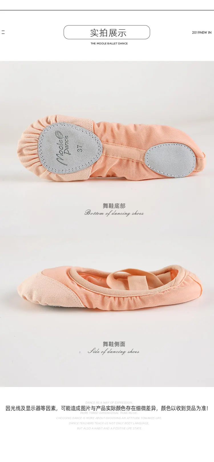Zapatos De Mujer; женская обувь; танцевальные тапочки для взрослых; профессиональные женские балетные туфли из парусины и сетчатого материала на мягкой подошве; женские балетные Тапочки