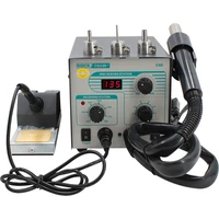 quick 706w hot air gun decoloration soldering station two in one constant temperature soldering station electric iron 580w