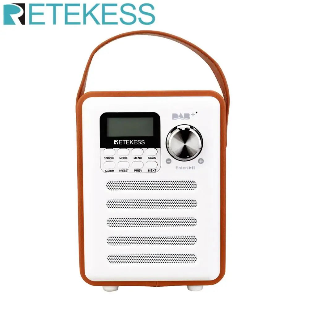 Retekess TR401 коричневый и белый портативный fm радио DAB +/FM RDS карманный цифровой