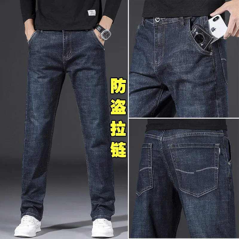 

Anti Theft Zipper Winter Denim Jeans For Men Straight Stretch Comfortable Denim Trousers Male Brand Blue Jeans Man