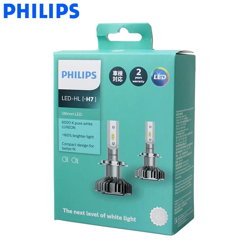 Philips LED H7 Ultinon Автоматическая фара 6000K холодный синий белый свет + 160% ярче